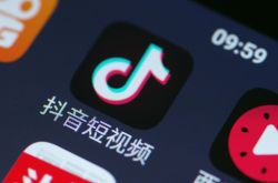 （3分钟科普下）吉林工厂咨询电话号码_哔哩哔哩-2